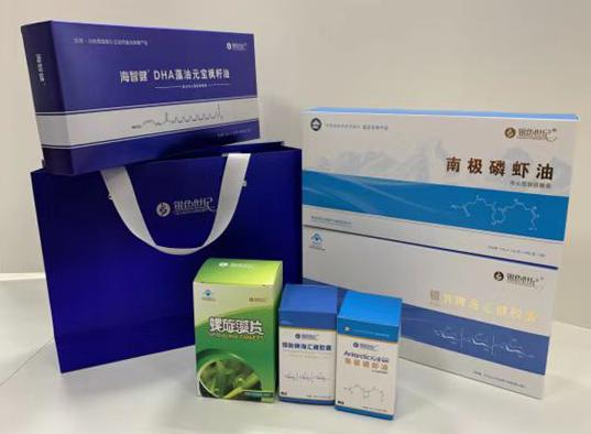 淇滨包装盒定制